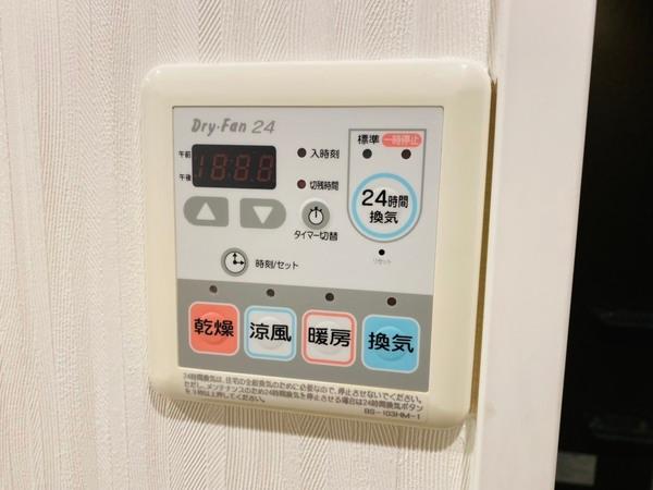 アーデン西天満