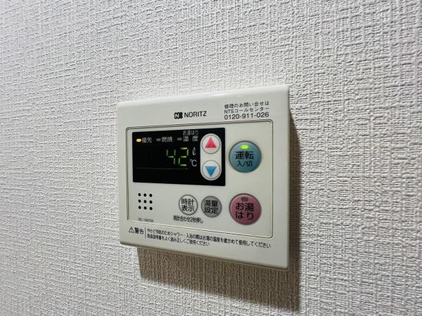 レジデンス京橋スクエア