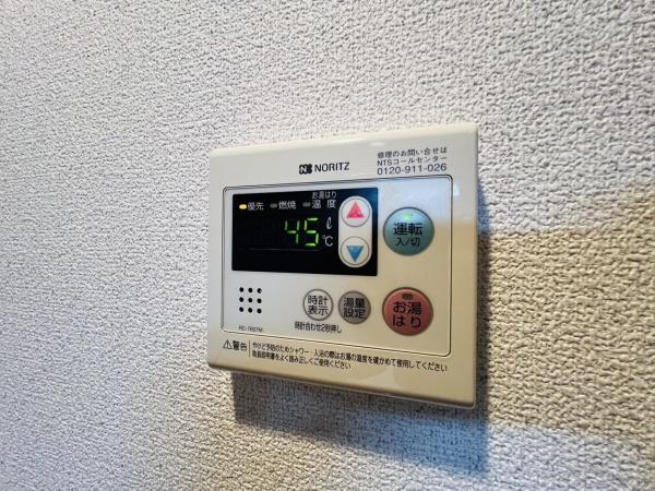 レジデンス京橋スクエア