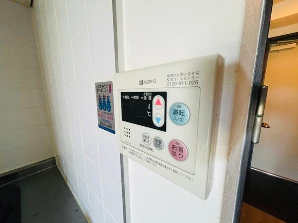 Canal天満橋