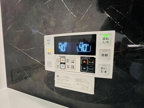 緑橋コーポ１号棟