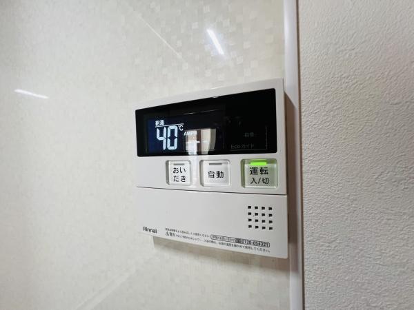 緑橋コーポ１号棟