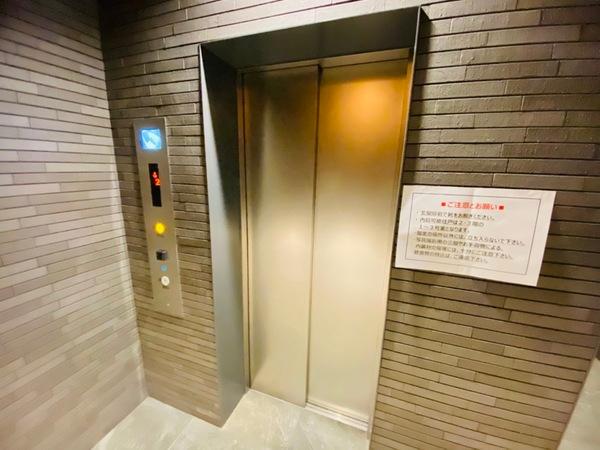 アーバネックス大阪天満橋