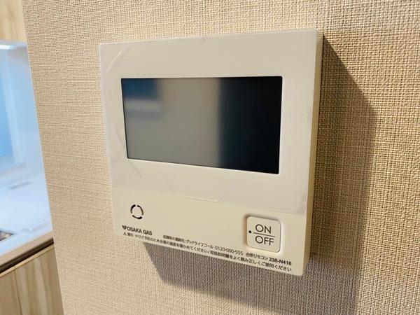 アーバネックス大阪天満橋