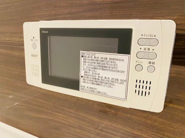 アーバネックス大阪天満橋