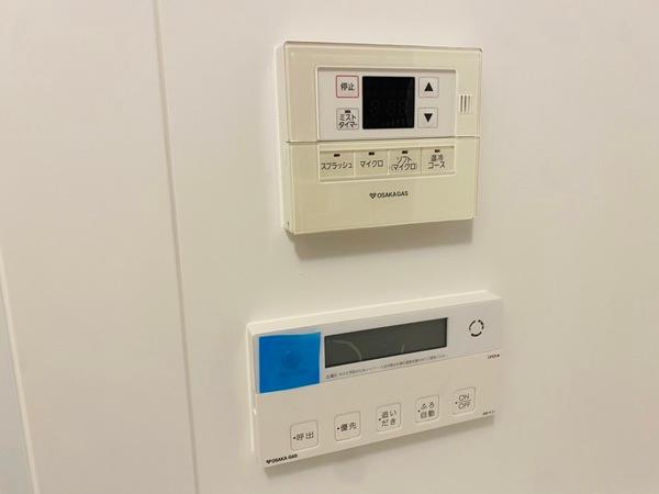アーバネックス大阪天満橋