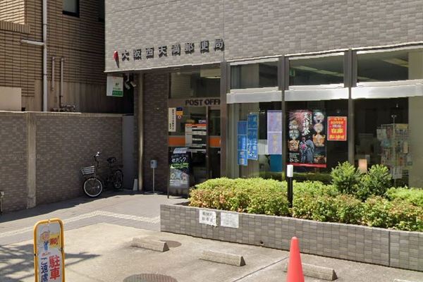 willDo南森町（ウィルドゥ南森町）(大阪西天満郵便局)