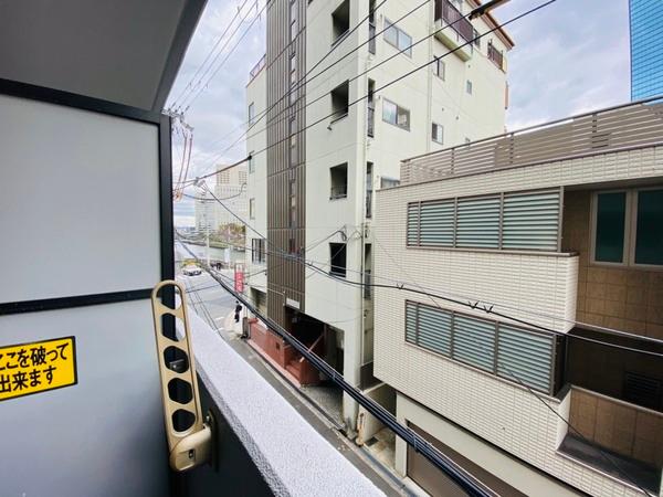 エスリード大阪城北