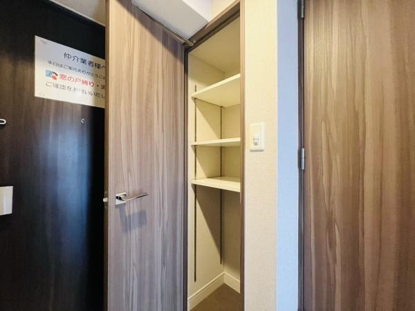 プレサンス扇町駅前