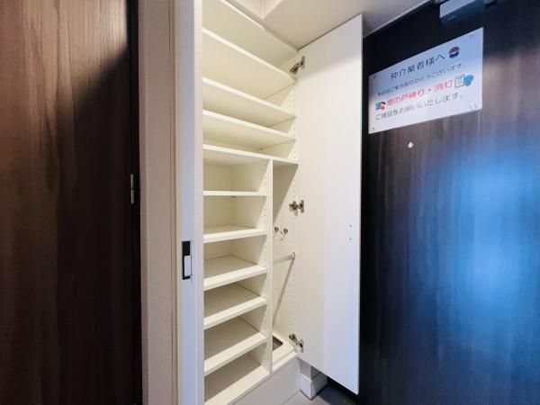 プレサンス扇町駅前