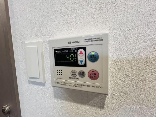 プレサンス京橋GREENYARDアルミラ