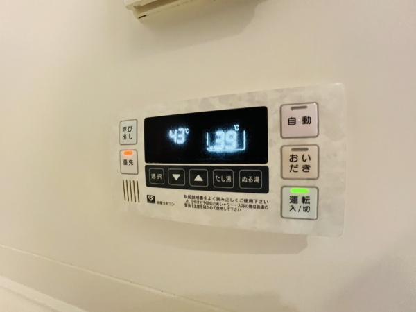 アーバネックス京橋