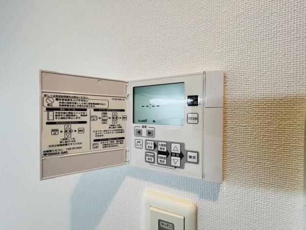 アーバネックス京橋