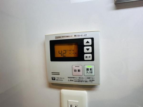 アーバネックス京橋