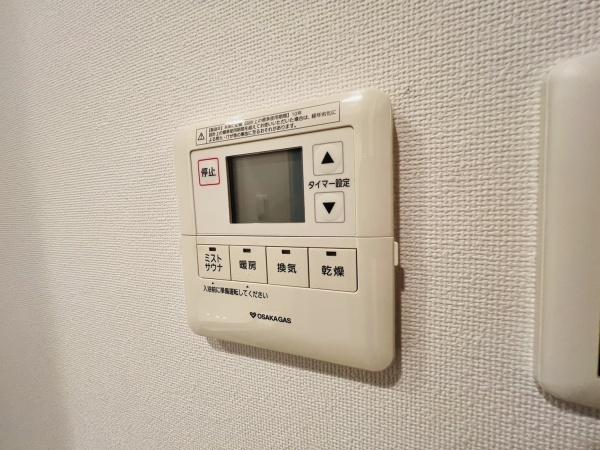 アーバネックス京橋
