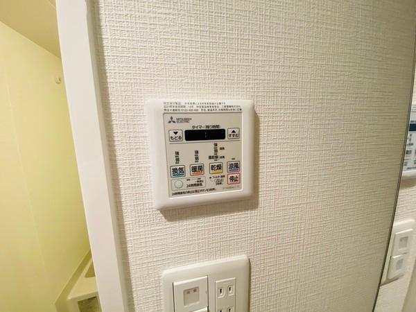 エスリード大阪城クローグ