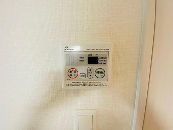 エスリード大阪城クローグ
