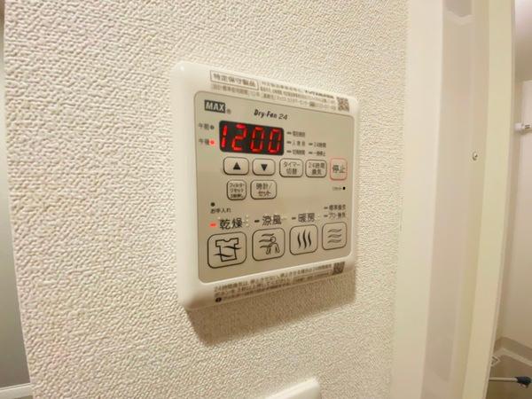 プレサンス大阪都島エレナード