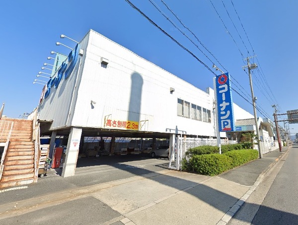 ユンヌ・ホワイエ(ホームセンターコーナン内環放出東店)