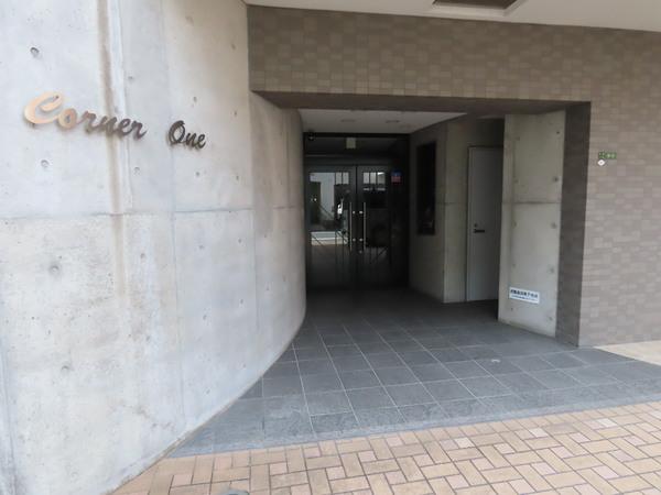マインズ・コム南森町
