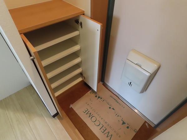 マインズ・コム南森町