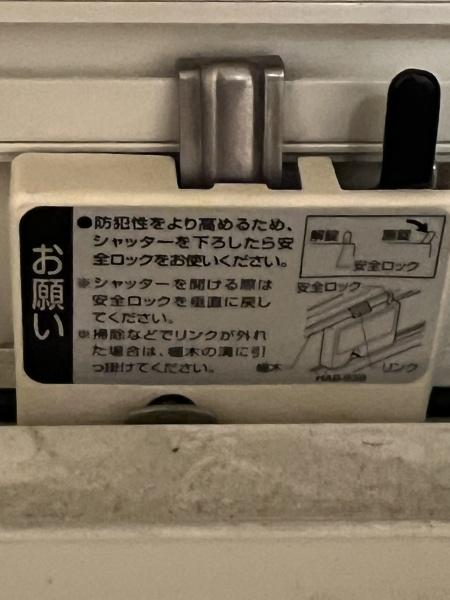 コンフォルト