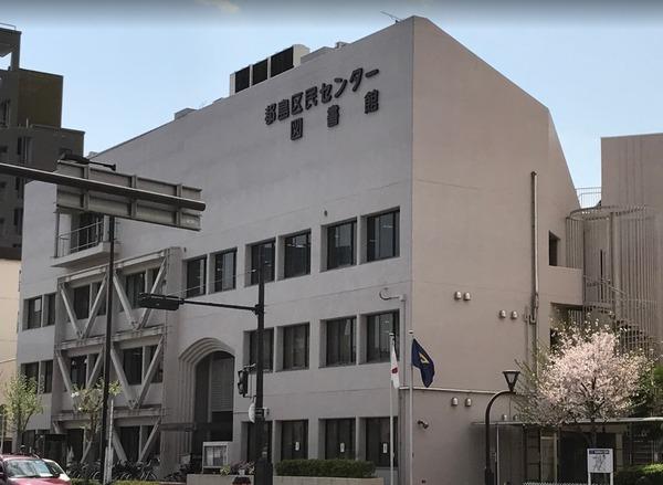 エスリード京橋WEST(大阪市都島区役所)