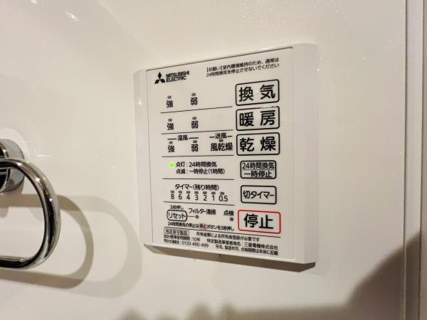 かぼく南館　南の2