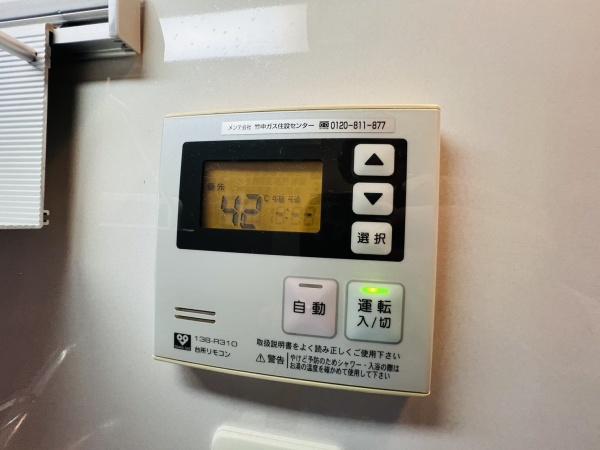 アーバネックス京橋