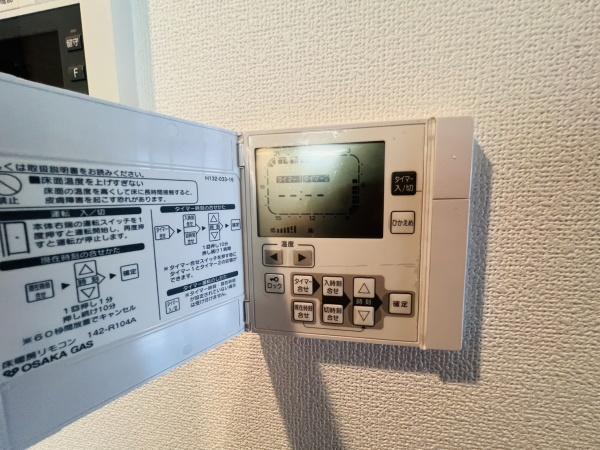 アーバネックス京橋
