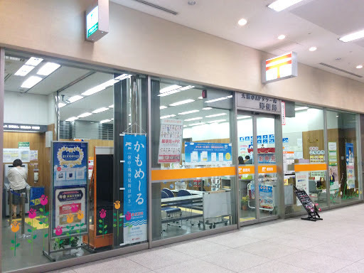 ブリリアント同心(大阪OAPタワー内郵便局)