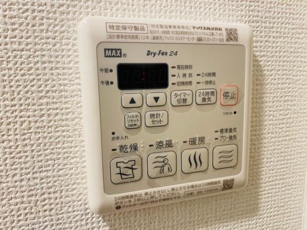 レオンコンフォート京橋