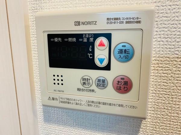 レオンコンフォート京橋