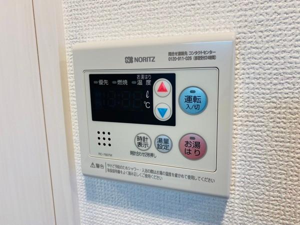 レオンコンフォート京橋