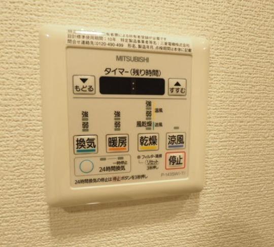 エスリード大阪城