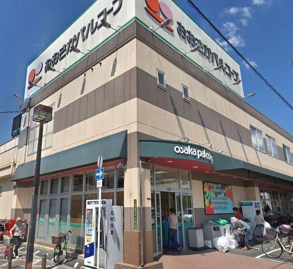 リブリ・アベリア(ゆうちょ銀行大阪支店おおさかパルコープ東中浜店内出張所)