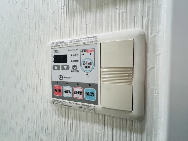 プレサンス天満橋アンジェ