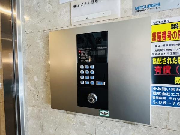 エステムコート大阪城前・OBPリバーフロント