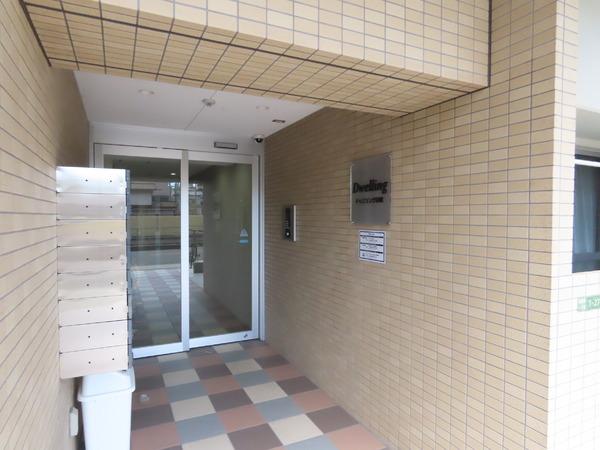 サムティ京橋Fluss