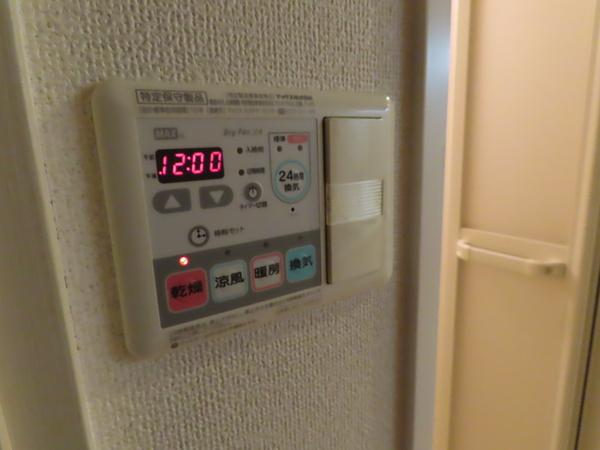 プレサンス天満橋アンジェ