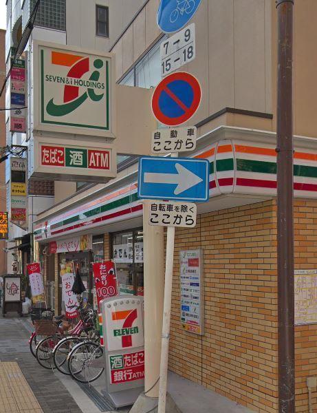 エスリード大阪城クローグ(セブンイレブン大阪中浜3丁目店)