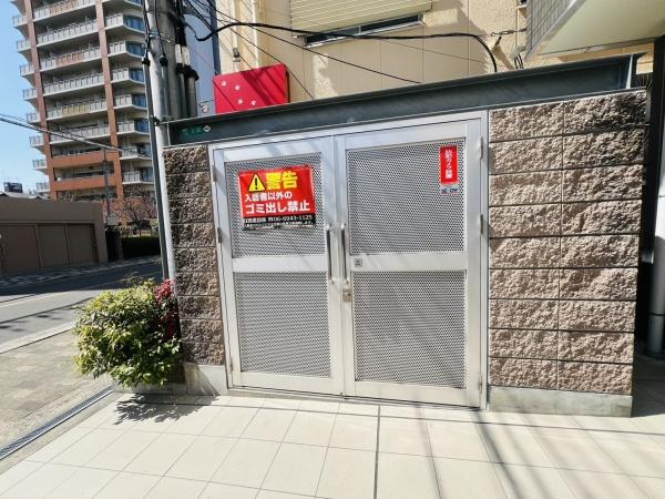 グランカーサ都島