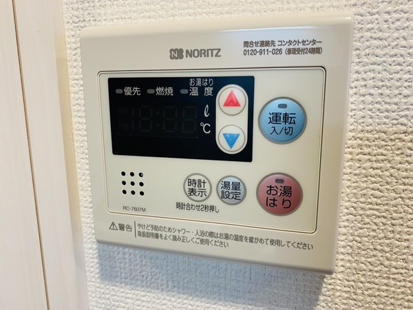 レオンコンフォート京橋