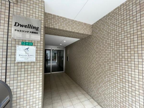 ドゥエリング大阪城北