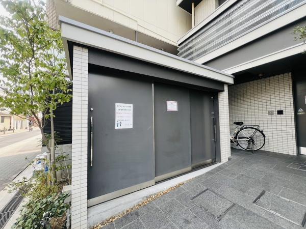 ネクストステージ関目