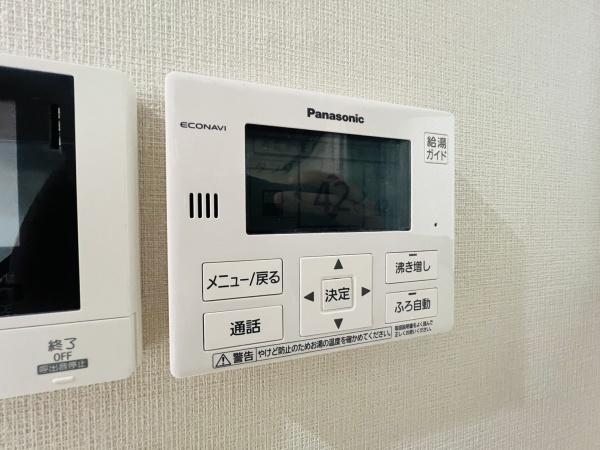 ネクストステージ関目