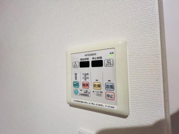 北通ハイツ