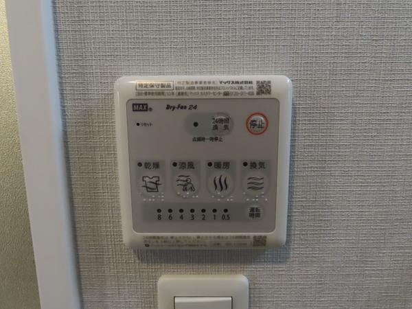 レジュールアッシュ京橋ファーストステージ