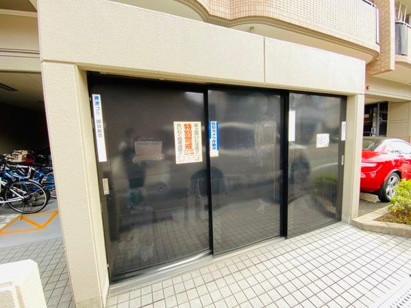 クロスロード