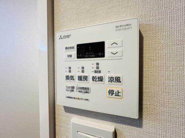 リブウッド大阪城